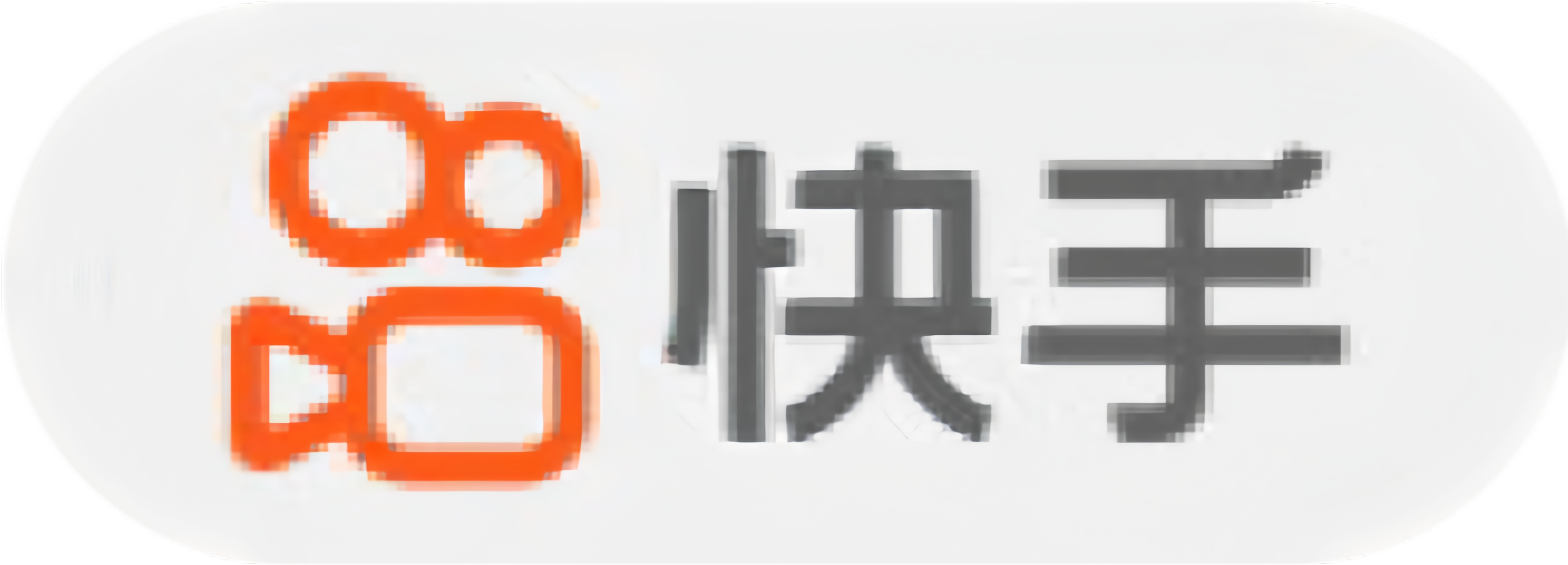 顶部图标